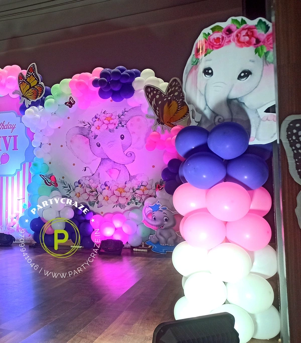 Baby Elephant Theme 