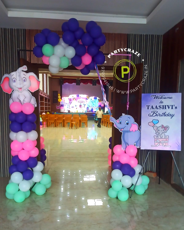 Baby Elephant Theme 