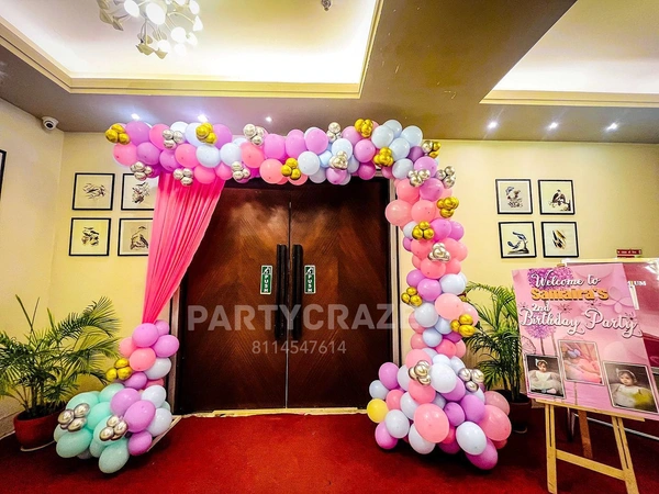 Butterfly Theme 
