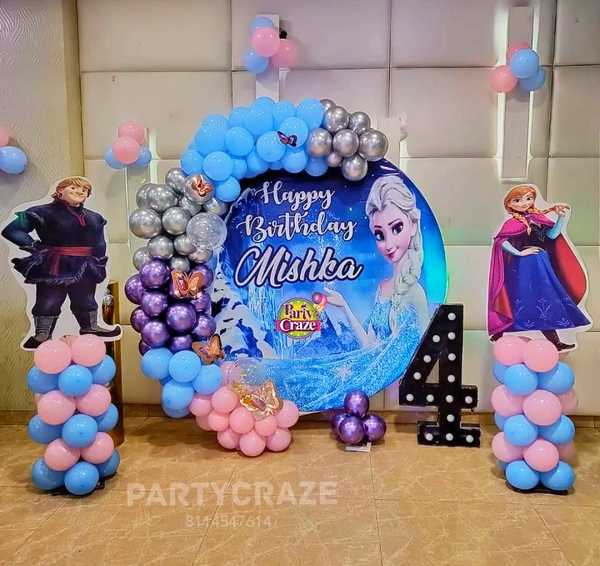 Kids Birthday Decor 9