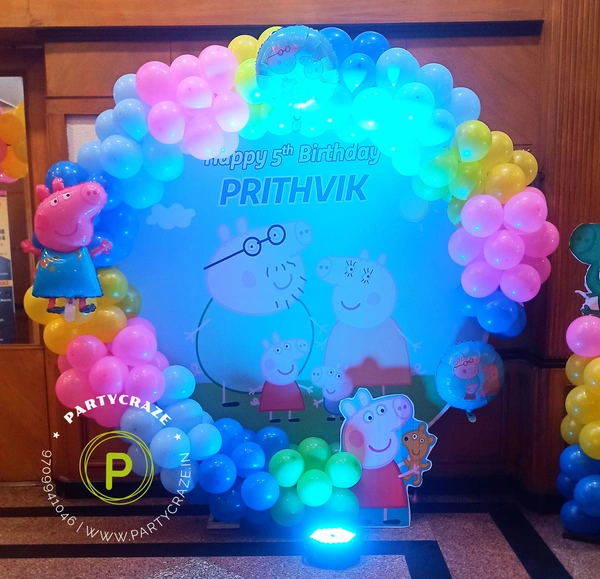 Peppa Pig Theme 