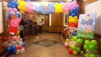 Peppa Pig Theme 