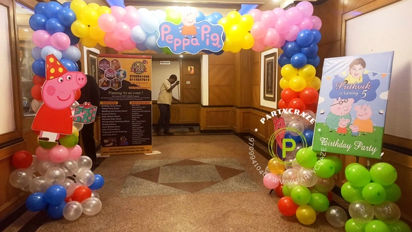 Peppa Pig Theme 