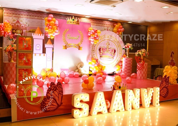 Royal Princess Theme 