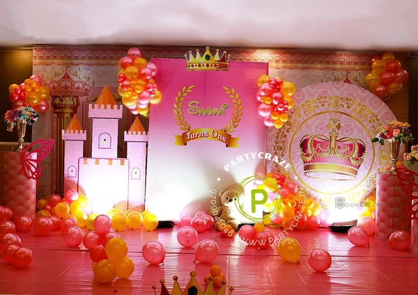 Royal Princess Theme 