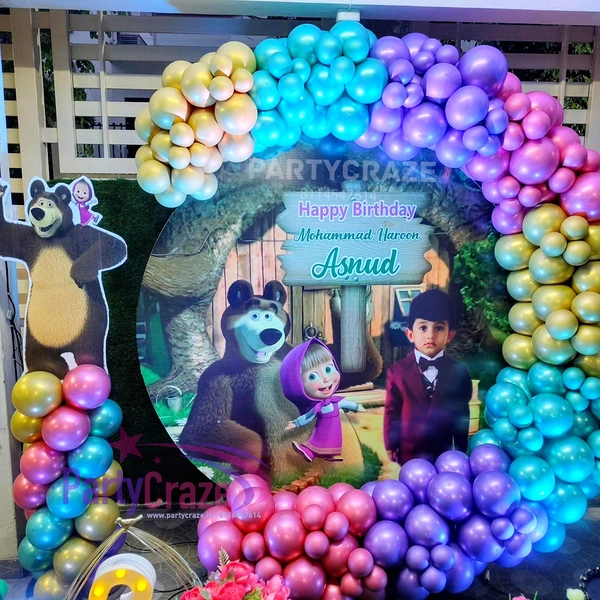 Kids Birthday Decor 15