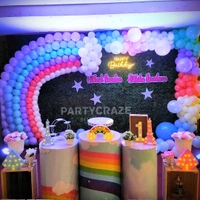 Rainbow Theme 