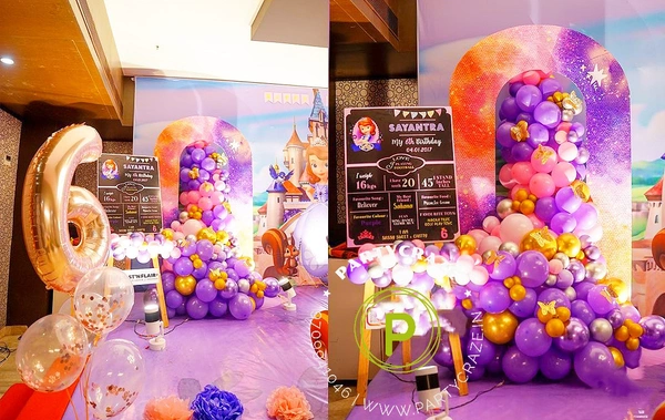 Sofia The First Princess Theme 