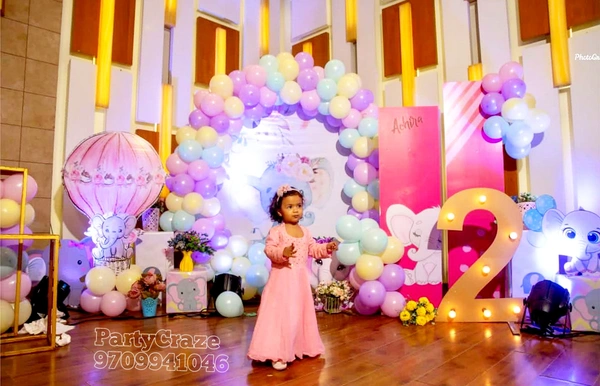 Baby Elephant Theme 