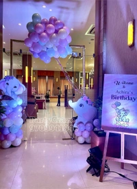 Baby Elephant Theme 