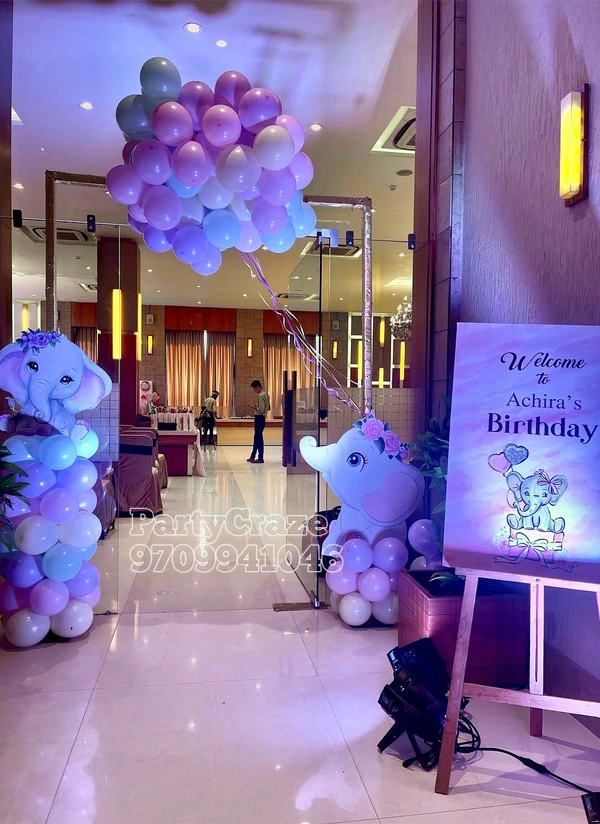 Baby Elephant Theme 