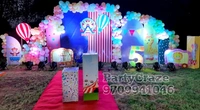 Carnival Theme 