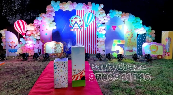 Carnival Theme 