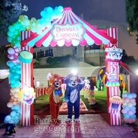 Carnival Theme 