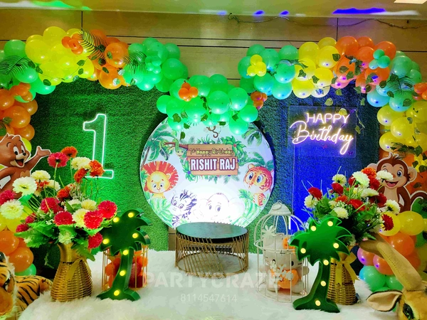 Jungle Theme 