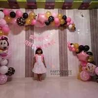 Kids Birthday Decor 56