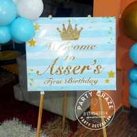 Kids Birthday Decor 73