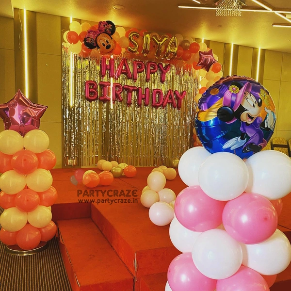 Kids Birthday Decor 110