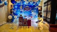 Sofia The Princess Theme  Kids Birthday Decor 125