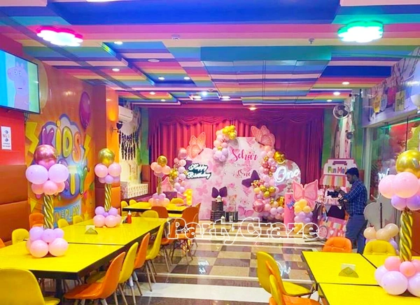 Butterfly Theme 