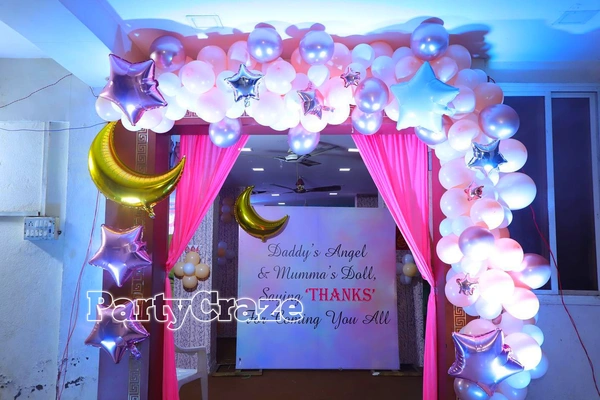 Twinkle Twinkle Little Star Theme 