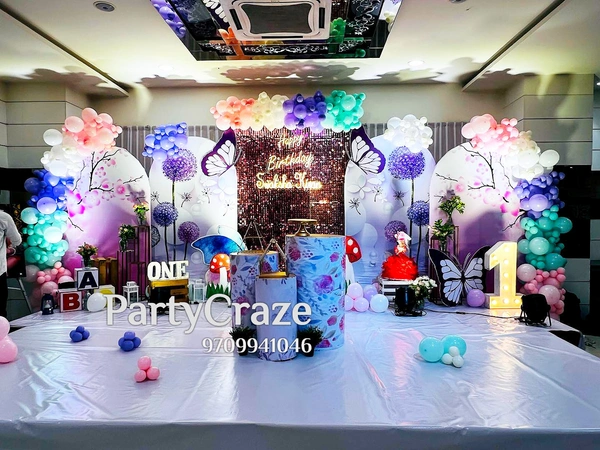 Butterfly Theme 
