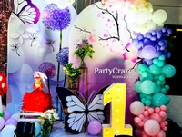 Butterfly Theme 