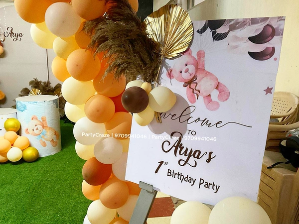 Teddy Bear Theme 