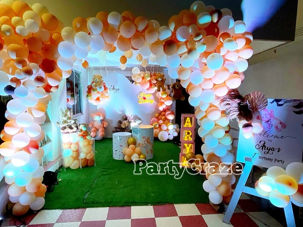 Teddy Bear Theme 
