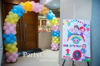 Cocomelon Theme 