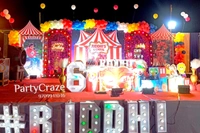Carnival Theme 