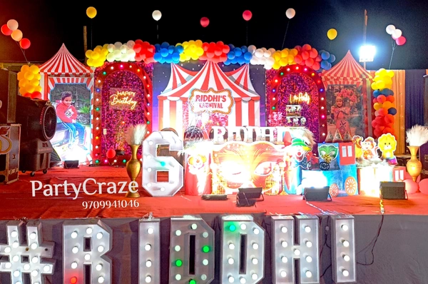 Carnival Theme 