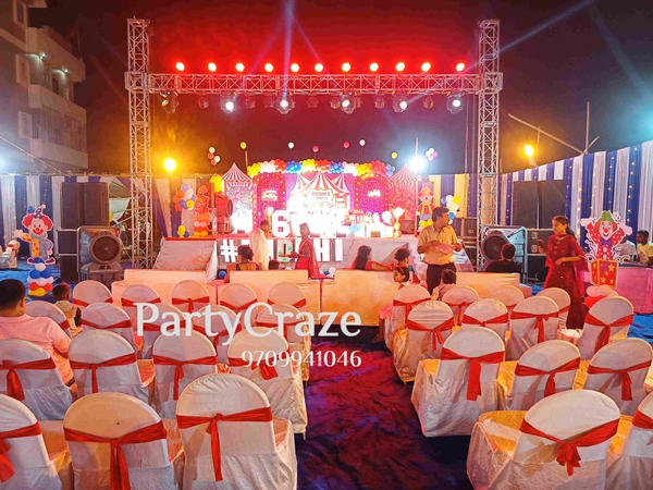 Carnival Theme 