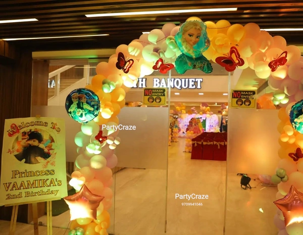 Disney Princess Theme 