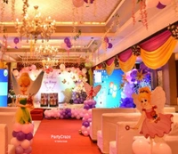 Butterfly Theme 