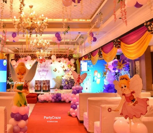 Butterfly Theme 