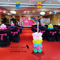 Unicorn Theme 