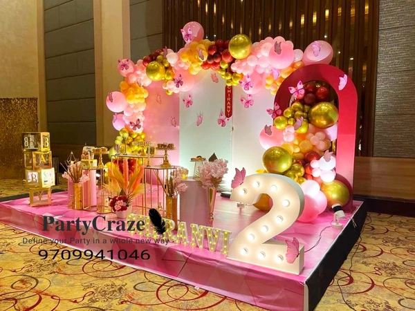 Butterfly Theme 