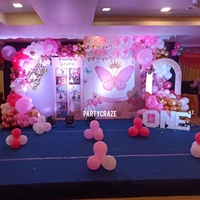 Butterfly Theme 
