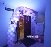 Butterfly Theme 