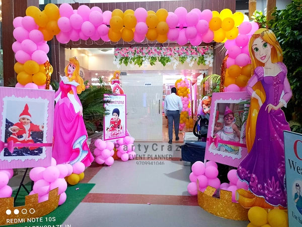 Royal Princess Theme 