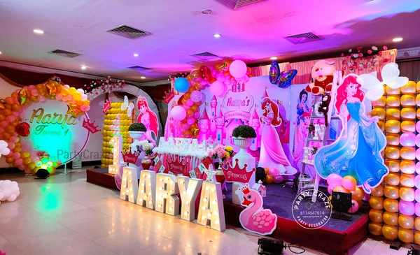 Royal Princess Theme 