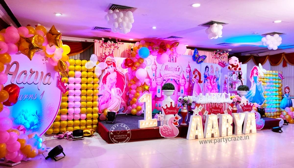 Royal Princess Theme 