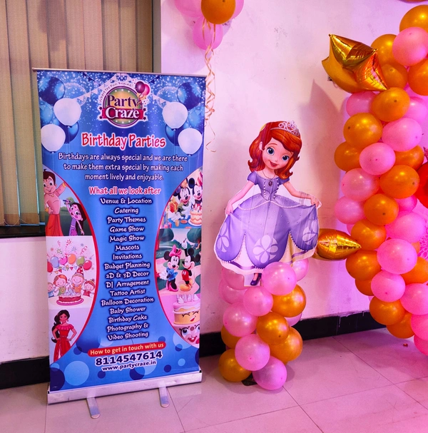 Royal Princess Theme 