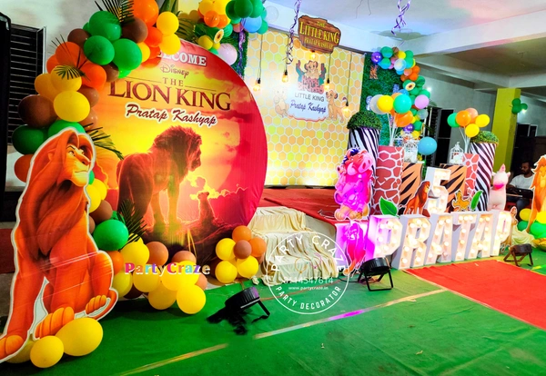 Little Lion Theme 