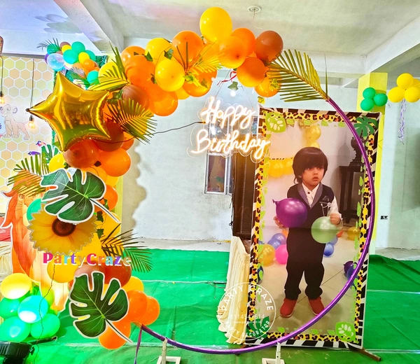 Little Lion Theme 