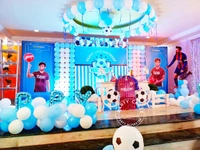 Football Theme 