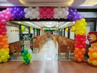 Jungle Theme 