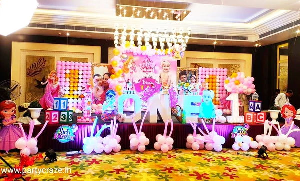 Royal Princess Theme 
