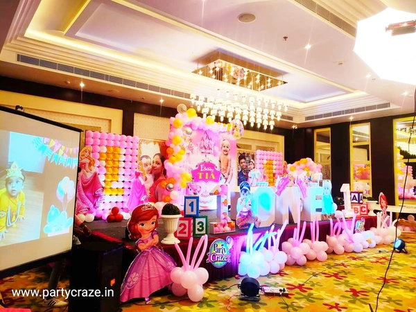 Royal Princess Theme 